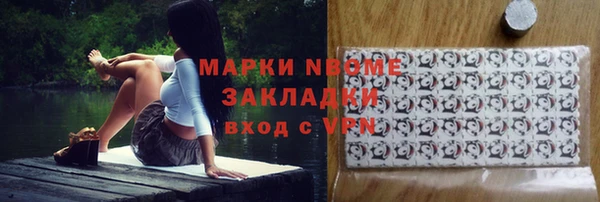 не бодяженный Алексеевка
