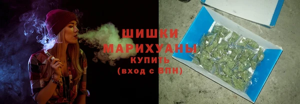 трава Каменск-Шахтинский