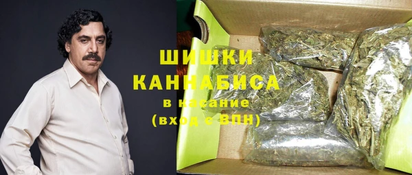 прущая мука Армянск