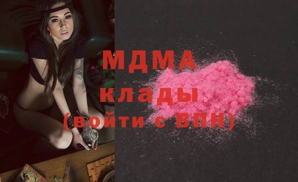 соль курить ск Всеволожск