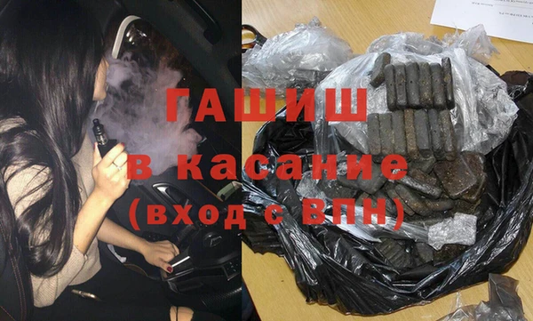 экстази Аркадак