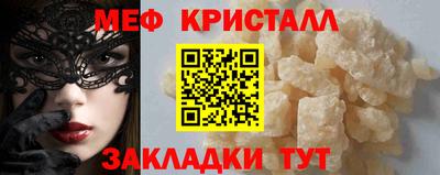 jwh Ипатово