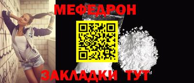 jwh Ипатово