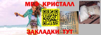 таблы Ирбит
