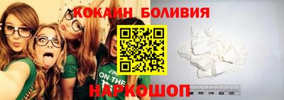 таблы Ирбит