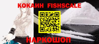 таблы Ирбит