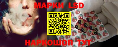 jwh Ипатово