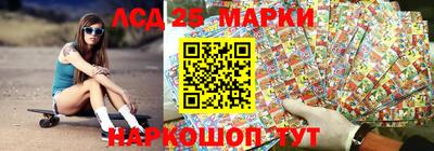 jwh Ипатово