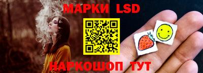 мяу мяу кристалл Изобильный