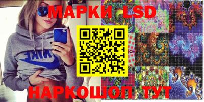 мяу мяу кристалл Изобильный