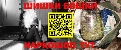 таблы Ирбит