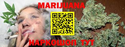 таблы Ирбит