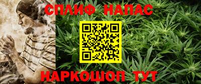 таблы Ирбит