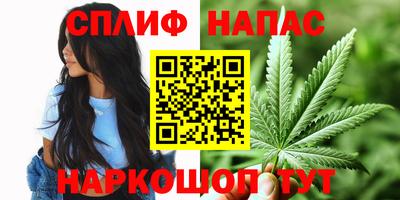 jwh Ипатово
