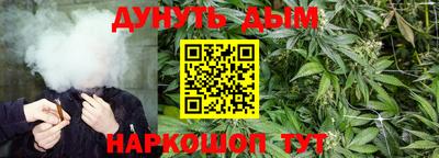 мяу мяу кристалл Изобильный