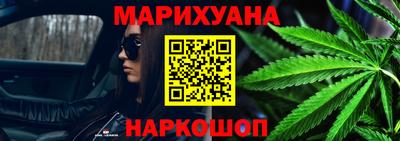 мяу мяу кристалл Изобильный