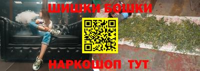мяу мяу кристалл Изобильный