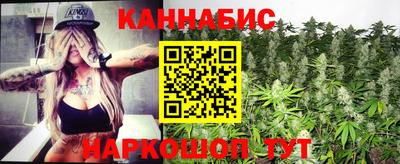 jwh Ипатово
