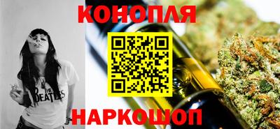 jwh Ипатово