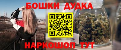 jwh Ипатово