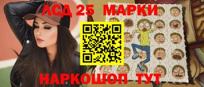 jwh Ипатово