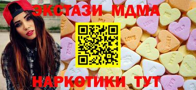 таблы Ирбит