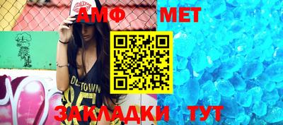 jwh Ипатово