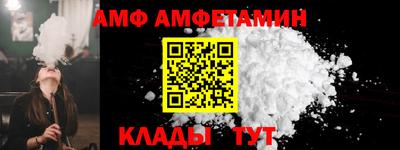 таблы Ирбит