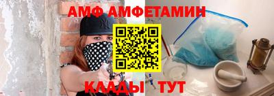 таблы Ирбит