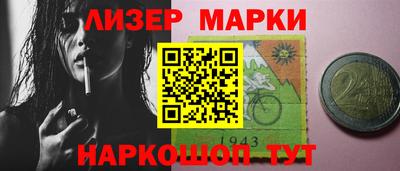 мяу мяу кристалл Изобильный