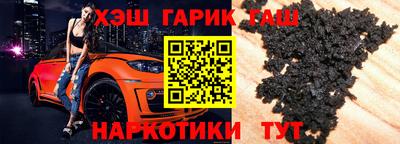 таблы Ирбит