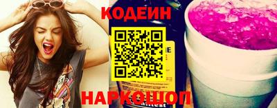 jwh Ипатово
