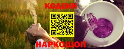 таблы Ирбит