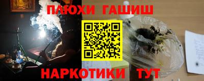 мяу мяу кристалл Изобильный