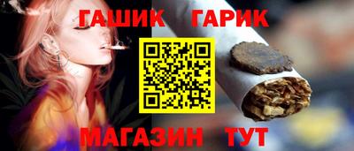 jwh Ипатово