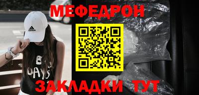 jwh Ипатово