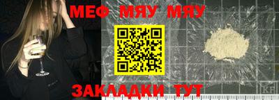 jwh Ипатово