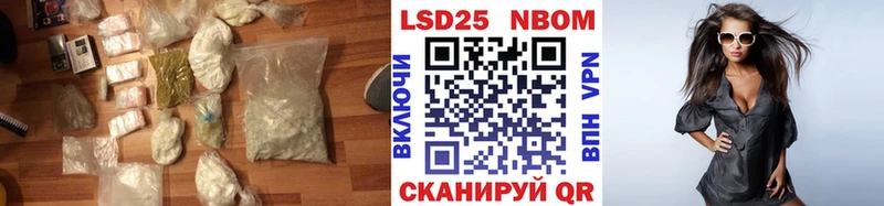 LSD-25 экстази ecstasy  мориарти Telegram  Мытищи 