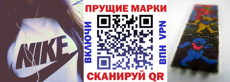как найти наркотики  Мытищи  Наркотические марки 1,5мг 